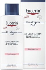 Urea Repair Plus 5% kehakreem, 400ml цена и информация | Кремы, лосьоны для тела | kaup24.ee