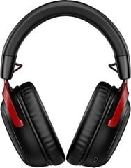 HyperX Cloud III 77Z46AA цена и информация | Наушники | kaup24.ee