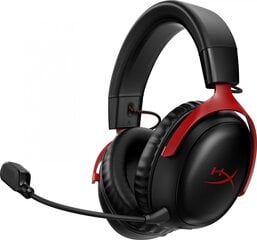 HyperX Cloud III 77Z46AA цена и информация | Наушники | kaup24.ee