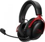 HyperX Cloud III 77Z46AA цена и информация | Kõrvaklapid | kaup24.ee