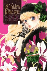 Golden Japanesque - Yokohama Karentan -, Vol. 1 цена и информация | Фантастика, фэнтези | kaup24.ee