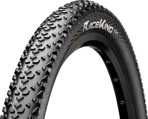 Naruznaa sina CONTINENTAL Tire Race King 55-559/ 26x2.20 Bl/Bl W цена и информация | Покрышки, шины для велосипеда | kaup24.ee