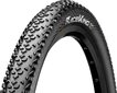 Väliskumm CONTINENTAL Tire Race King 50-622/ 29x2 Bl/Bl W цена и информация | Jalgratta sisekummid ja rehvid | kaup24.ee