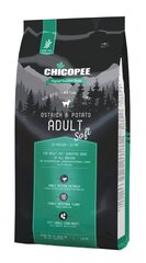 Chicopee Holistic Nature Line tundliku seedimisega koertele Adult Ostrich & Potato Soft, 12 kg цена и информация | Сухой корм для собак | kaup24.ee