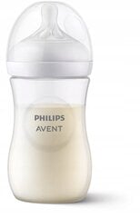 Набор бутылочек Philips Avent Natural Response SCY900/02, 1+ мес., 260 мл цена и информация | Бутылочки и аксессуары | kaup24.ee