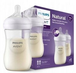 Lutipudelite komplekt Philips Avent Natural Response SCY900/02, 1+ kuud, 260 ml hind ja info | Philips Avent Beebikaubad | kaup24.ee