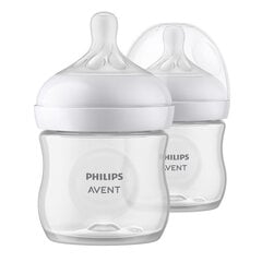 Набор бутылочек Philips Avent Natural Response SCY900/02, 0+ мес., 125 мл цена и информация | Бутылочки и аксессуары | kaup24.ee