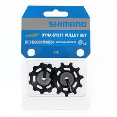 Tagumise käiguvahetaja komplekt Shimano RD-M9000 цена и информация | Другие запчасти для велосипеда | kaup24.ee