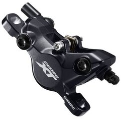 Ketaspidurisadul Shimano XT BR-M8100 цена и информация | Другие запчасти для велосипеда | kaup24.ee