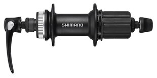 Tagumine puks Shimano FH-UR600 Disc C-Lock 10/11-speed hind ja info | Muud jalgratta varuosad | kaup24.ee