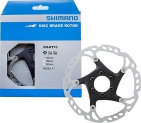 Piduriketas Shimano hind ja info | Muud jalgratta varuosad | kaup24.ee