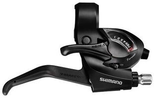 Käiguvahetuse nupp Shimano ST-EF41 7-speed цена и информация | Другие запчасти для велосипеда | kaup24.ee