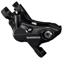 Ketaspidurisadul Shimano Deore BR-MT520 4 kolvid hind ja info | Muud jalgratta varuosad | kaup24.ee