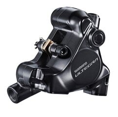 Tagumine ketaspidurisadul Shimano Ultegra BR-R8170 hind ja info | Muud jalgratta varuosad | kaup24.ee