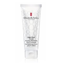 Toitev kätekreem Elizabeth Arden Eight Hour 75 ml hind ja info | Kehakreemid, losjoonid | kaup24.ee