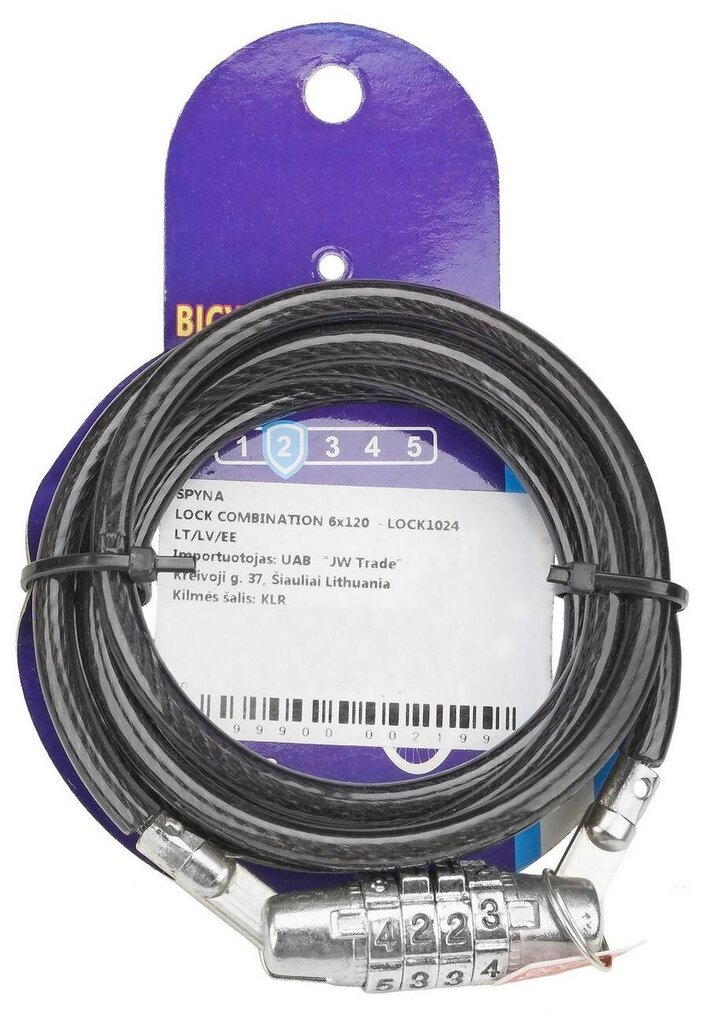 Jalgrattalukk Azimut Combination cable 6x1200 mm, must hind ja info | Rattalukud | kaup24.ee