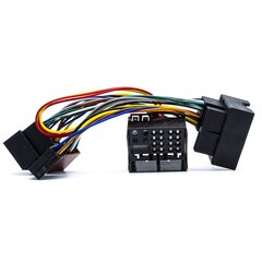 Autostereo ühendus EinParts ISO-QUADLOCK pistik BMW, Land Rover, Range Rover, Rover цена и информация | Дополнительные принадлежности | kaup24.ee