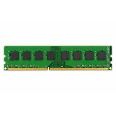Память RAM Kingston KVR52U42BS8-16 цена и информация | Оперативная память (RAM) | kaup24.ee