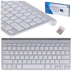 Silver Electronics цена и информация | Клавиатуры | kaup24.ee