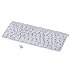 Silver Electronics цена и информация | Клавиатура с игровой мышью 3GO COMBODRILEW2 USB ES | kaup24.ee