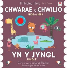 Chwarae a Chwilio: yn y Jyngl / Hide and Seek: in the Jungle Bilingual edition hind ja info | Väikelaste raamatud | kaup24.ee