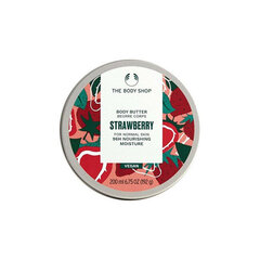 Kehavõi normaalsele nahale Maasikas ( Body Butter) hind ja info | Kehakreemid, losjoonid | kaup24.ee