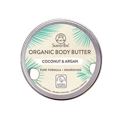 Naturaalne kehavõi Coconut & Argan 150 ml hind ja info | Kehakreemid, losjoonid | kaup24.ee