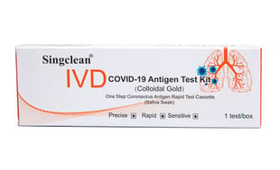 Antigeeni kiirtest COVID-19 jaoks süljest Singclen, 10 tk. цена и информация | Экспресс-тесты на COVID-19 | kaup24.ee