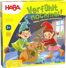 Hariv mäng lastele HABA цена и информация | Развивающие игрушки | kaup24.ee