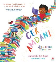 Cer Amdani / All the Things You Will Do! Bilingual edition hind ja info | Väikelaste raamatud | kaup24.ee