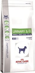 Kuivtoit Royal Canin väikestele koeratõugudele Urinary, 8 kg цена и информация | Сухой корм для собак | kaup24.ee