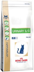 Royal Canin põiekividega kassidele Urinary, 0,4 kg цена и информация | Сухой корм для кошек | kaup24.ee