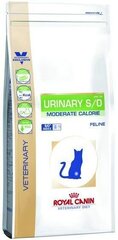 Royal Canin от формирования мочевых камней Cat urinary moderate calorie, 0,4 кг цена и информация | Сухой корм для кошек | kaup24.ee