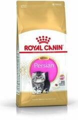 Royal Canin Pärsia tõugu kassipoegadele, 0,4 kg цена и информация | Сухой корм для кошек | kaup24.ee