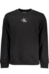 СВИТЕР CALVIN KLEIN J30J323434 цена и информация | Мужские толстовки | kaup24.ee