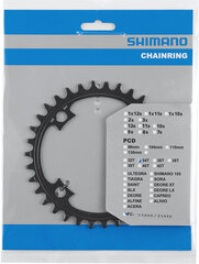 Esihammasratas Shimano 34T, BCD 104 mm, 12-käiguline hind ja info | Muud jalgratta varuosad | kaup24.ee