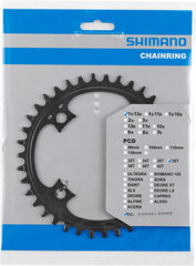 Передняя звездочка Shimano 38T, BCD 104 мм, 12-v цена и информация | Другие запчасти для велосипеда | kaup24.ee