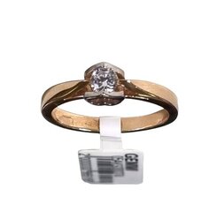 Kuldsõrmus naistele Gemmi 05AKS000274 hind ja info | Sõrmused | kaup24.ee