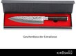 Damaskuse nuga Kirosaku, 20cm hind ja info | Noad ja tarvikud | kaup24.ee