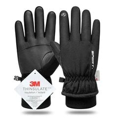 Теплые зимние перчатки 3М, размер М цена и информация | Мужские шарфы, шапки, перчатки | kaup24.ee