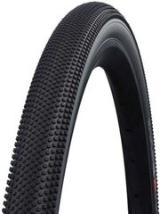 Велосипедная шина Schwalbe G-One Allround 28", черный цвет цена и информация | Покрышки, шины для велосипеда | kaup24.ee