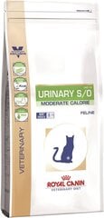 Royal Canin от формирования мочевых камней Vet cat urinary moderate calorie, 9 кг цена и информация | Сухой корм для кошек | kaup24.ee