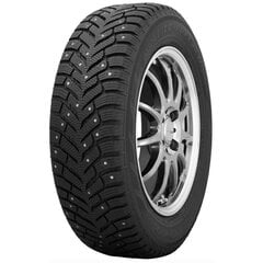 Toyo Observe Ice-Freezer 245/40R20 99 T цена и информация | Зимняя резина | kaup24.ee