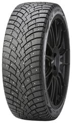 Pirelli Winter Ice Zero 2 225/50R17 98 T цена и информация | Зимняя резина | kaup24.ee