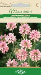 Секироплодник пёстрый, розовый цена и информация | Семена цветов | kaup24.ee