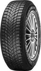 Vredestein Wintrac Ice 205/55R16 94 T цена и информация | Зимняя резина | kaup24.ee