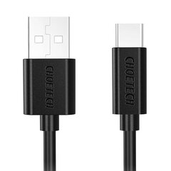 Extension cable Choetech AC0004 USB-C 3m (black) цена и информация | Кабели для телефонов | kaup24.ee