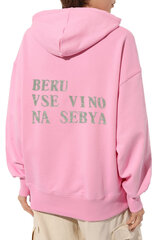 Džemper kirjaga Beru vse vino na sebja, unisex, roosat värvi, kapuutsiga hind ja info | Tüdrukute kampsunid, vestid ja jakid | kaup24.ee