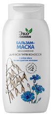 Palsam-mask kõikidele juuksetüüpidele Eco Line, 400ml цена и информация | Бальзамы, кондиционеры | kaup24.ee