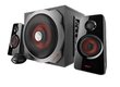 SubWoofer komplekt Trust GXT 38 2.1 Set 18280 цена и информация | Kõlarid | kaup24.ee